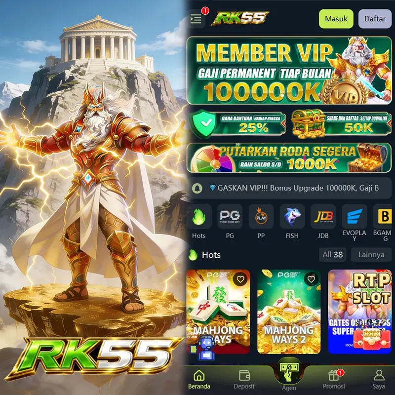 RK55 Masuk - RK55 Resmi